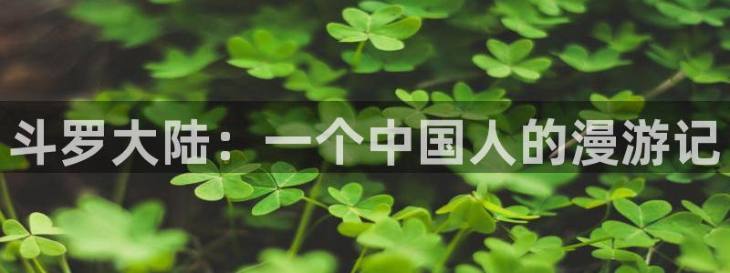 汗汗漫画cc